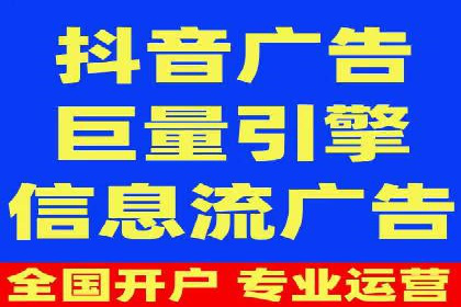 医疗行业SEM运营托管的优化与效果评估